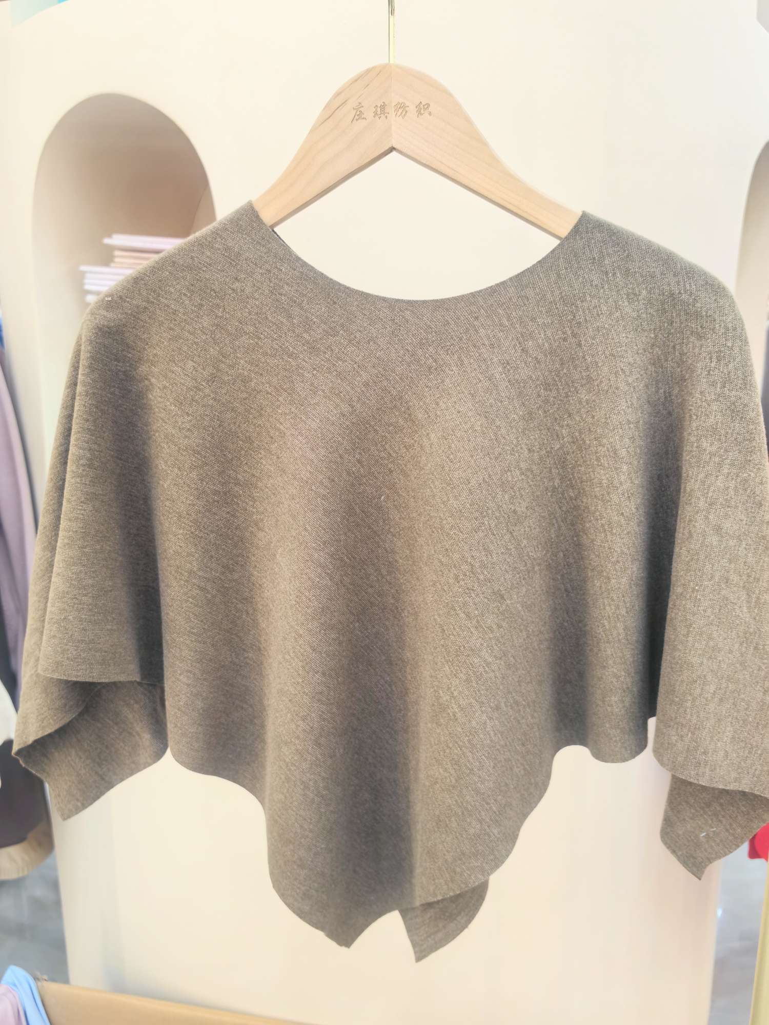Coconut oil wool 280g is suitable for thermal suits, thermal vests and home wear detail image 1