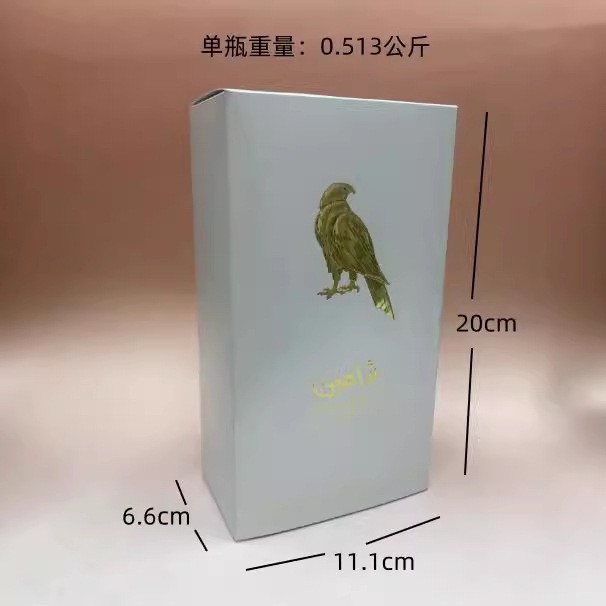 Cross-border best-selling perfume, Arab Middle East Dubai perfume 100ml, men's and women's perfume manufacturer wholesale and consignment Item Picture