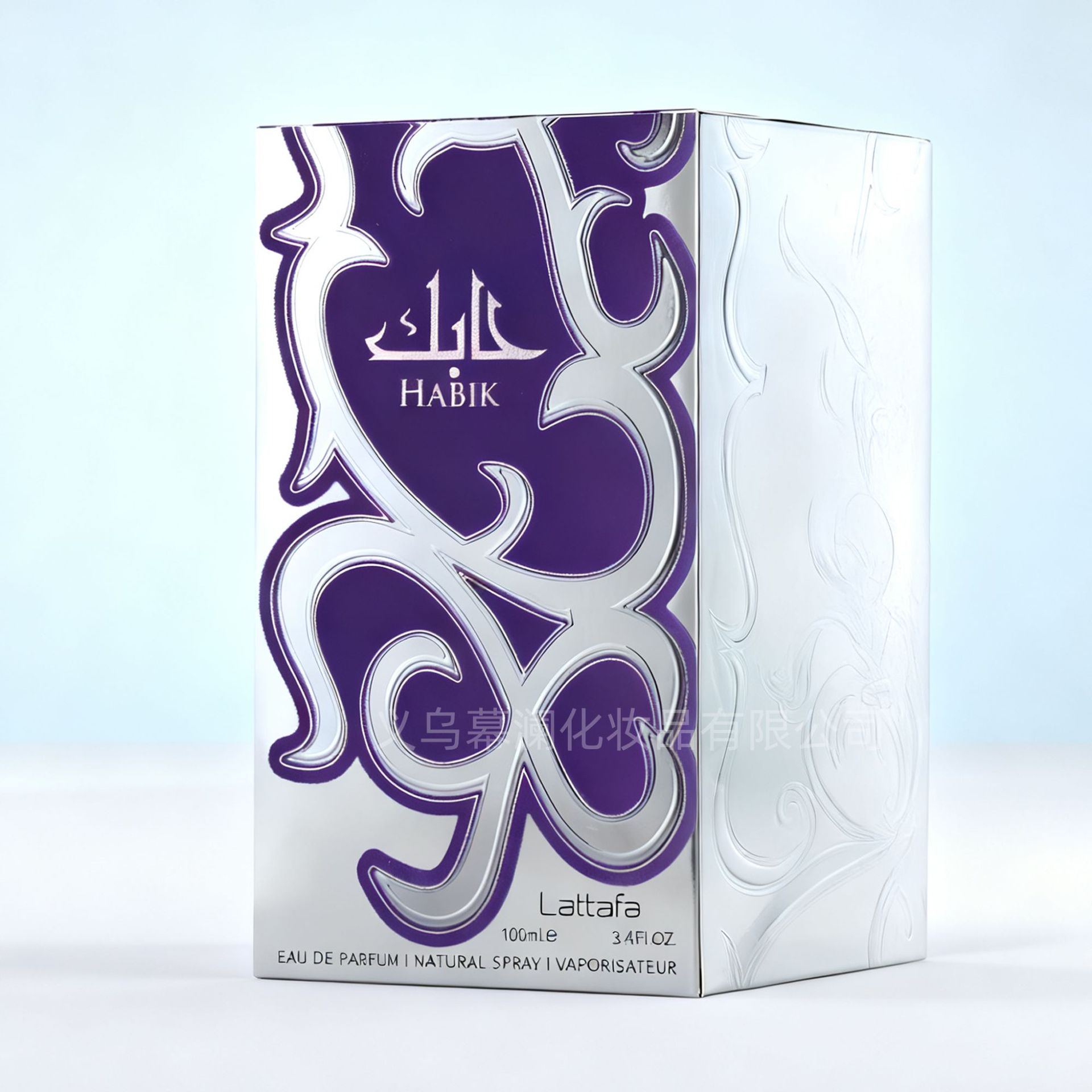 lattafaHABIKPerfume, a best-selling cross-border export perfume from Dubai, the United Arab Emirates and the Middle East detail image 5