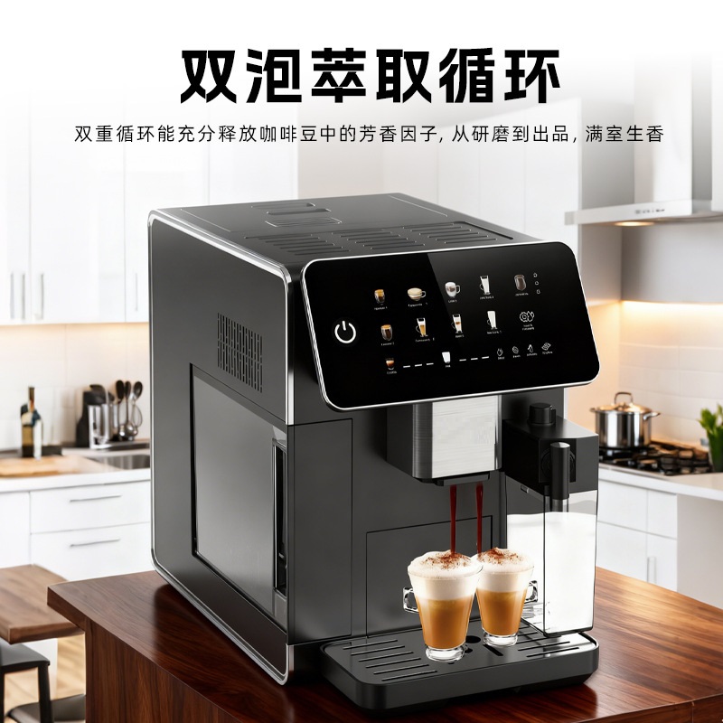 咖啡机/咖啡机、/手磨咖啡机/胶囊咖啡机/意式全自动智能咖啡机细节图