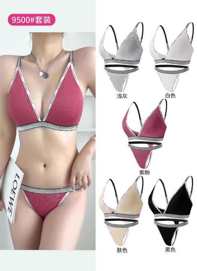 Plus-size bra full figure