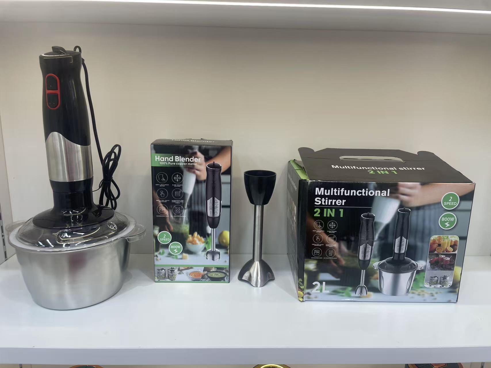 2L 绞肉机两用套装 