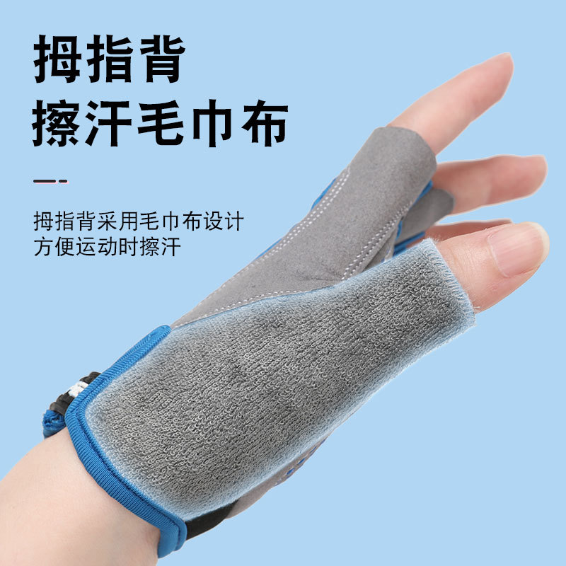 Children's thin half-finger anti-slip single-bar baseball cycling gloves, boys' and girls' roller balance bike sports and fitness gloves details Picture