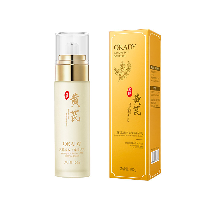 Opei Astragalus Anti-Wrinkle and Anti-Wrinkle Essence Water Hydrates, moisturizes, reduces fine lines, tighens and brightenes Toner and Beauty Water Application Scenario
