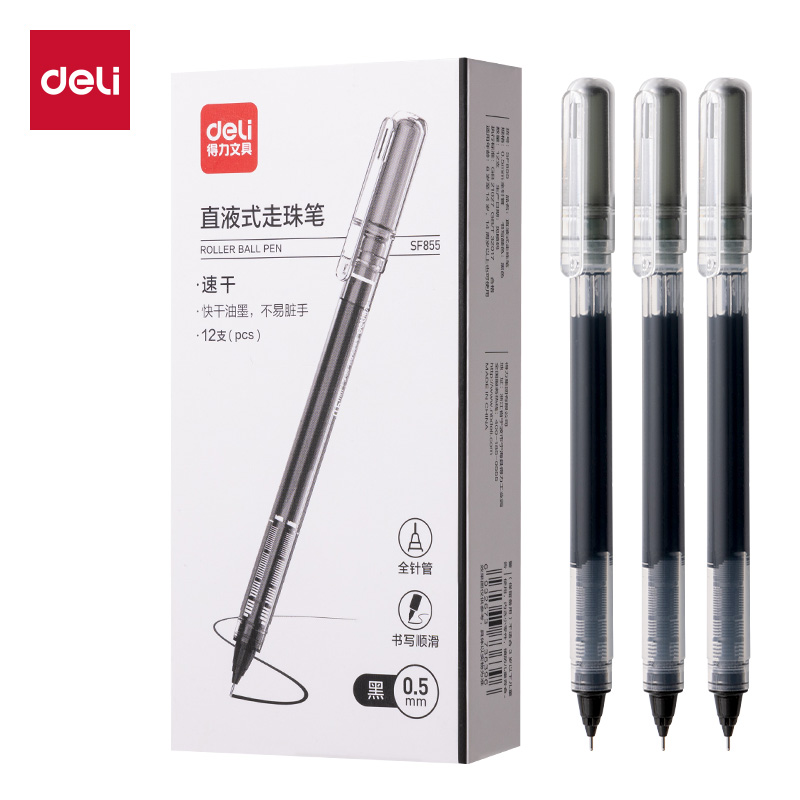 Deli 0.5mm full-needle black ink straight liquid ballpoint pen for problem-solving and office gel pen