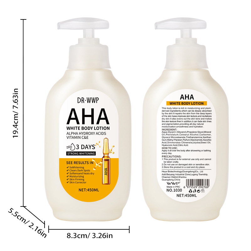 Export AHA fruit acid body lotion for moisturizing and hydrating dry skin, cross-border VC capsule Moisturizing lotion in stock wholesale detail image 6