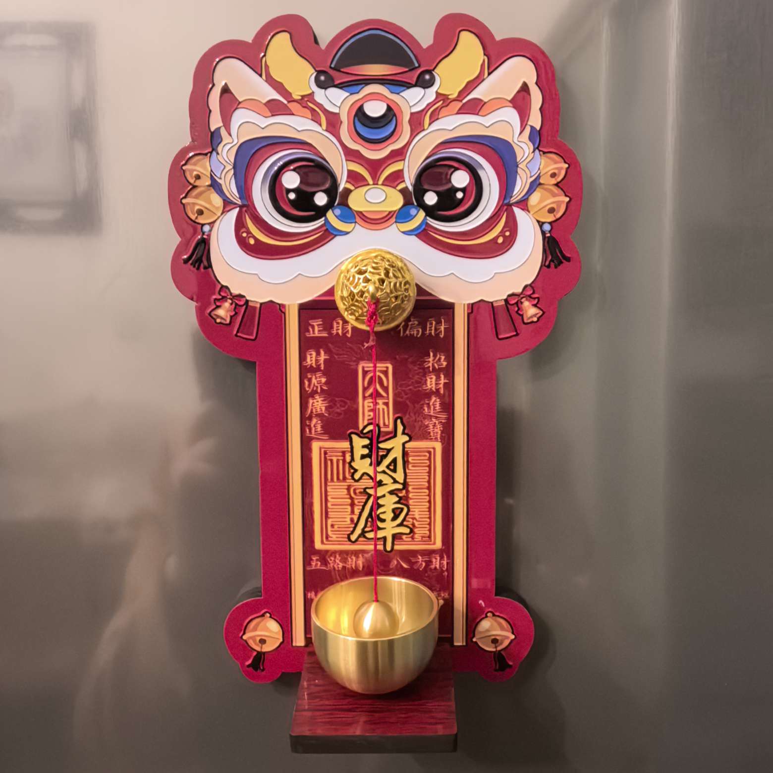 لمنتجات الحرف YiWu Lang ليندسي باللغة تبيع تك. XingShi على الثلاجة details Picture