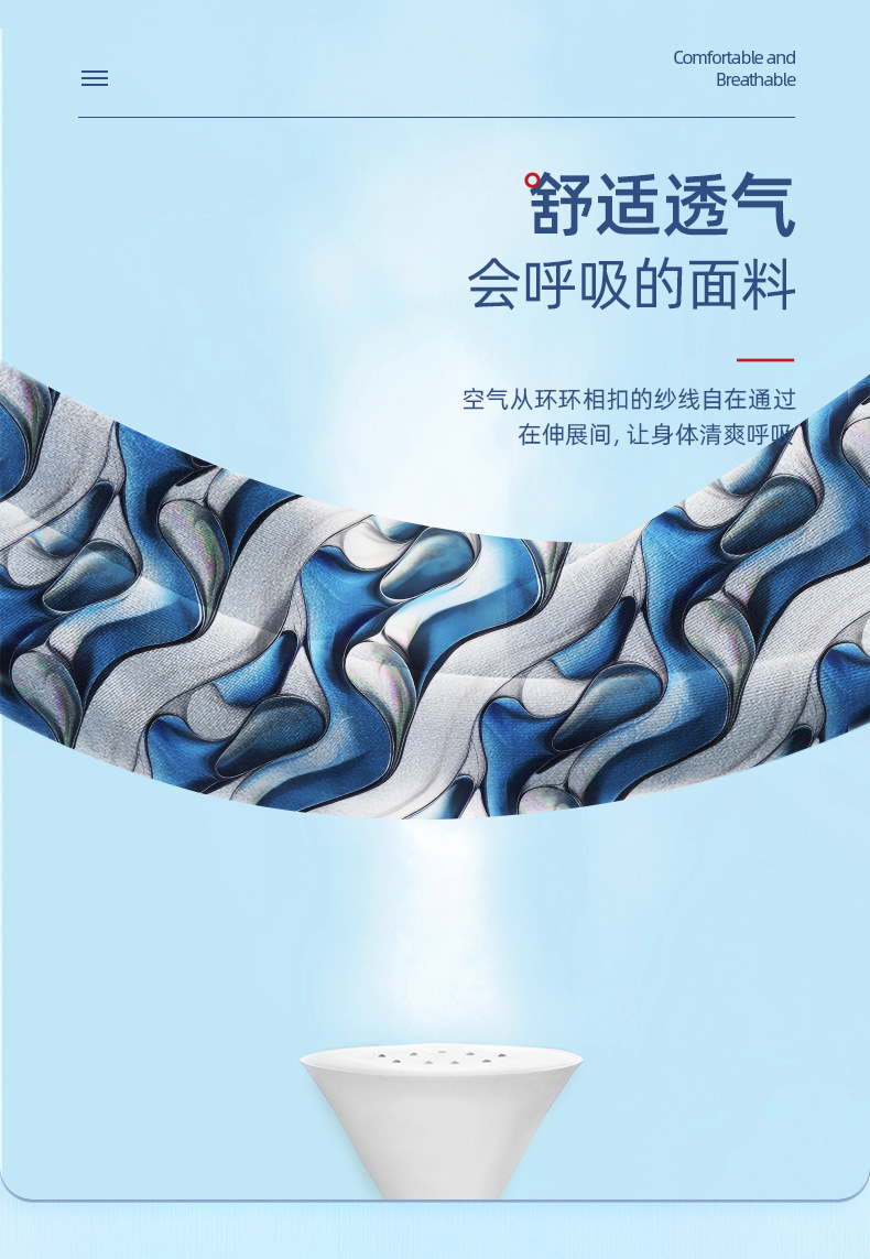 Factory 100D four-sided white bottom digital printing fabric, 110g woven fabric can be printed and processed according to provided drawings detail image 3