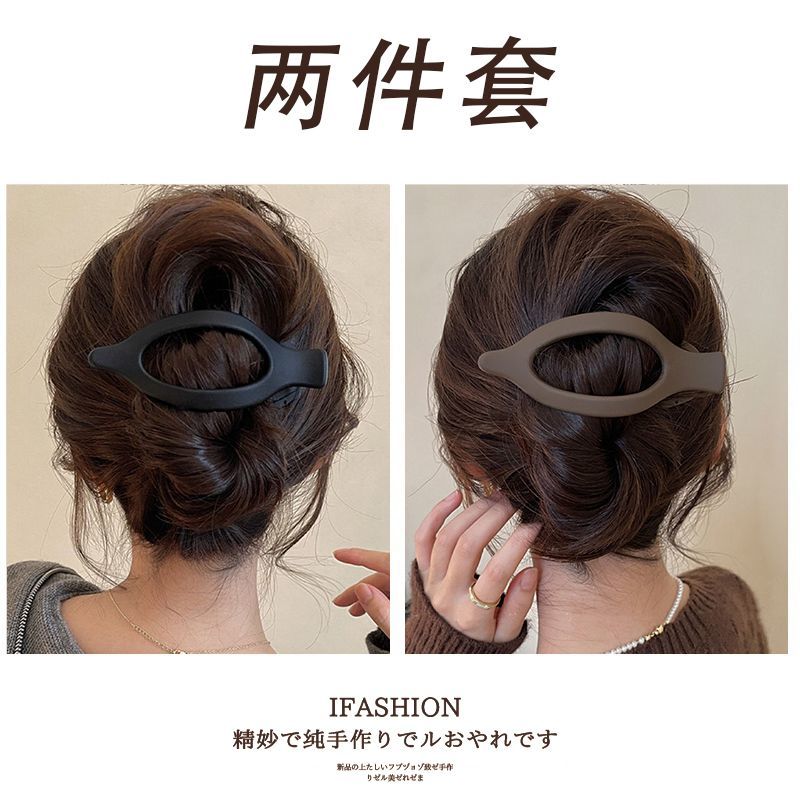 Lazy style ~ 2025 New Oval Grabber with a high-end feel, back of the head duckbeak grabber, updo ponytail one-line grabber 1# details Picture