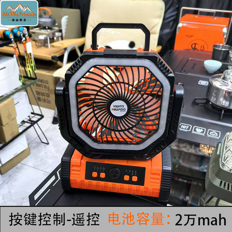 56寸家庭三叶吊扇/遥控三叶吊扇/家庭三叶吊扇/20w家庭三叶吊扇/电动吊扇白底实物图