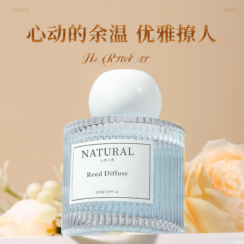 وتستغرق غرفة النوم في غرفة النوم معطر غرفة النوم details Picture