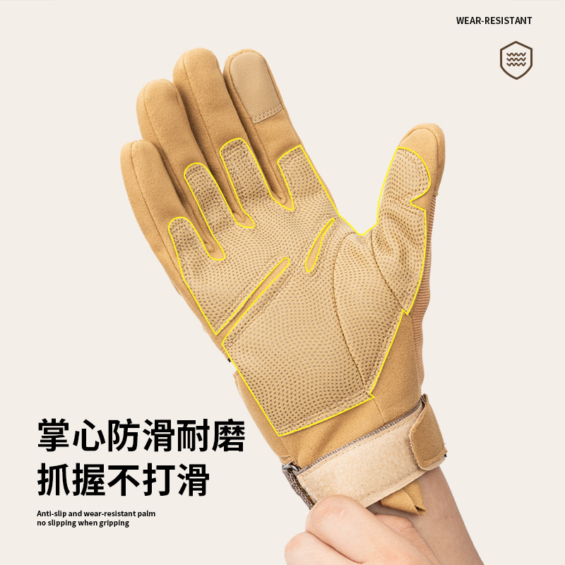 Winter tactical gloves, men's full-finger gloves, outdoor sports cut protection, riding touch screen, motorcycle warm gloves Specification image