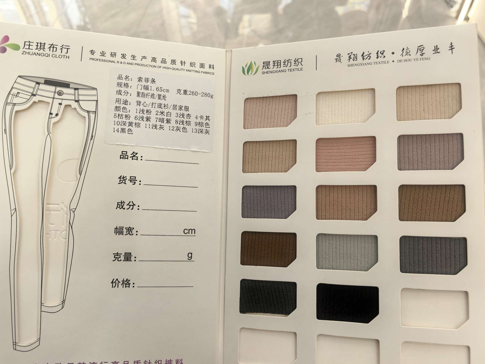 索菲条260g 女装女式毛衣宽松韩版秋冬针织衫妈妈装时尚休闲毛衫女装毛衣女式秋冬款产品图