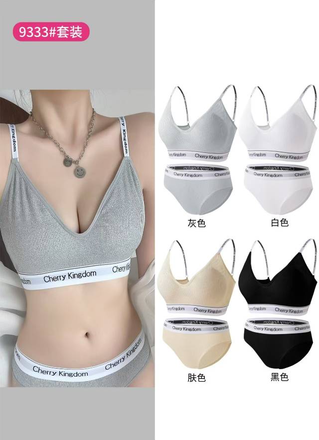 Plus-size bra/Minimalist style design, fashionable and versatile Application Scenario