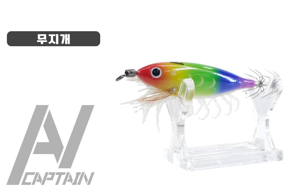 PERABO black sea bream 75mm mini small Octopus/hard-shelled squid/silver fish/shrimp tail deep-sea miniature bait pic 3