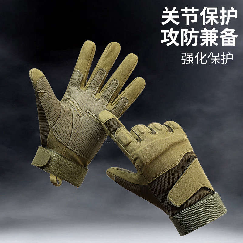 Tactical gloves, Black Eagle protective special forces men and women outdoor full-finger cycling gloves, fishing training combat gloves, wear-resistant details Picture