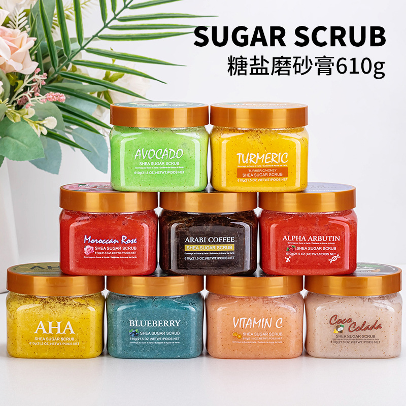 跨境糖盐身体磨砂膏去角质深层清洁外贸咖啡沐浴盐磨砂膏610g