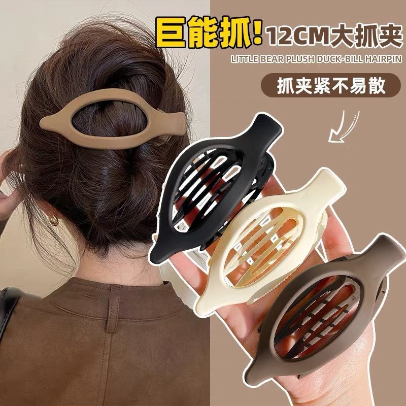 Lazy style ~ 2025 New Oval Grabber with a high-end feel, back of the head duckbeak grabber, updo ponytail one-line grabber 1# detail image 10