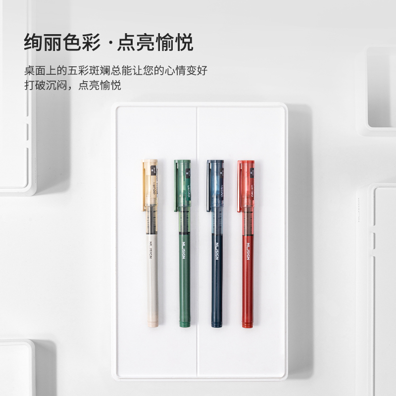Deli 0.5mm full-needle black ink colored pen barrel is available as an option for problem-solving office direct liquid ballpoint pen and gel pen Item Picture