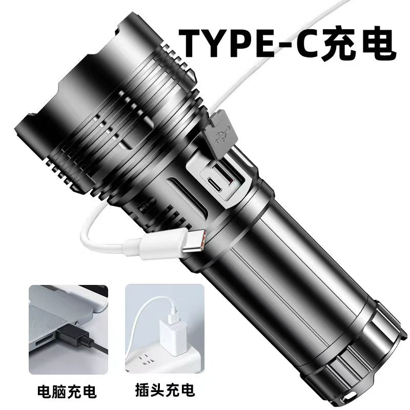 穿天炮强光手电筒超亮户外远射白激光手电多功能灯变焦大功率强光手电简