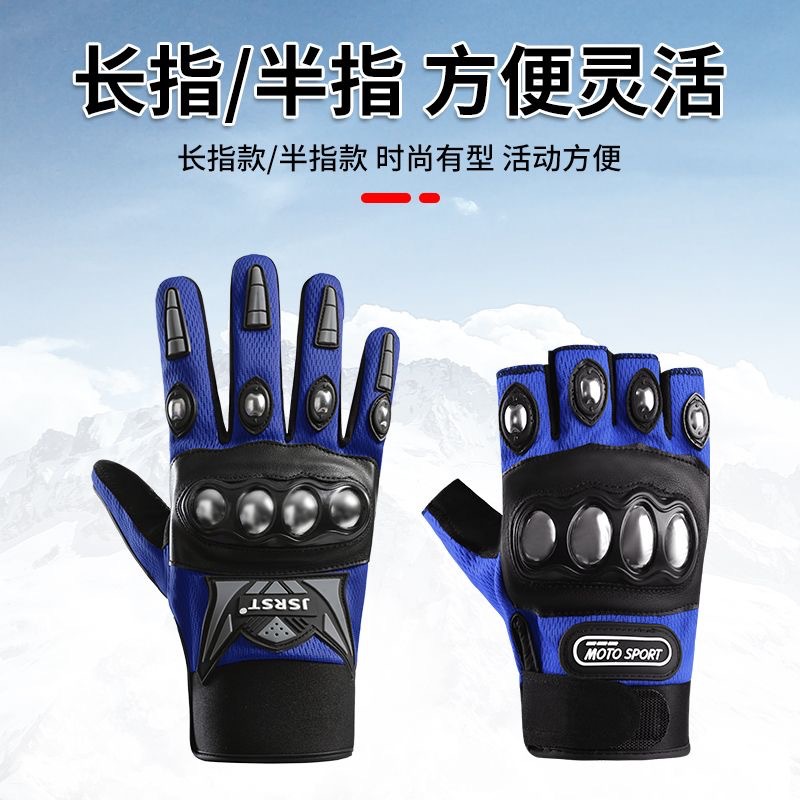 Men's winter motorcycle riding gloves with velvet are warm, waterproof and anti-drop equipment for electric bicycles Men's winter motorcycle riding gloves with velvet are warm, waterproof and anti-drop equipment for electric bicycles