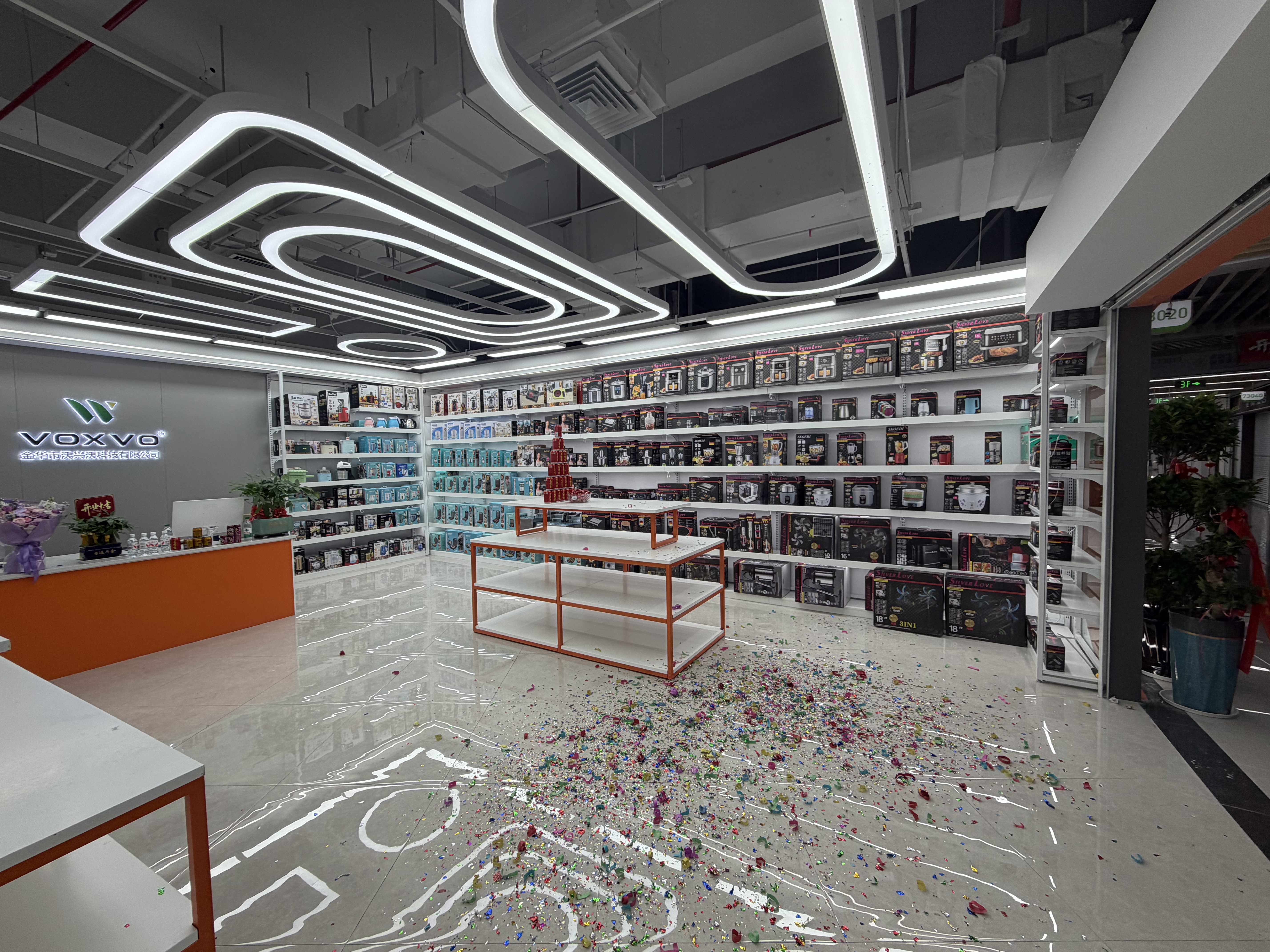 Xiangxingyuan & Woxingwo Technology Co., LTD describe pic - 1