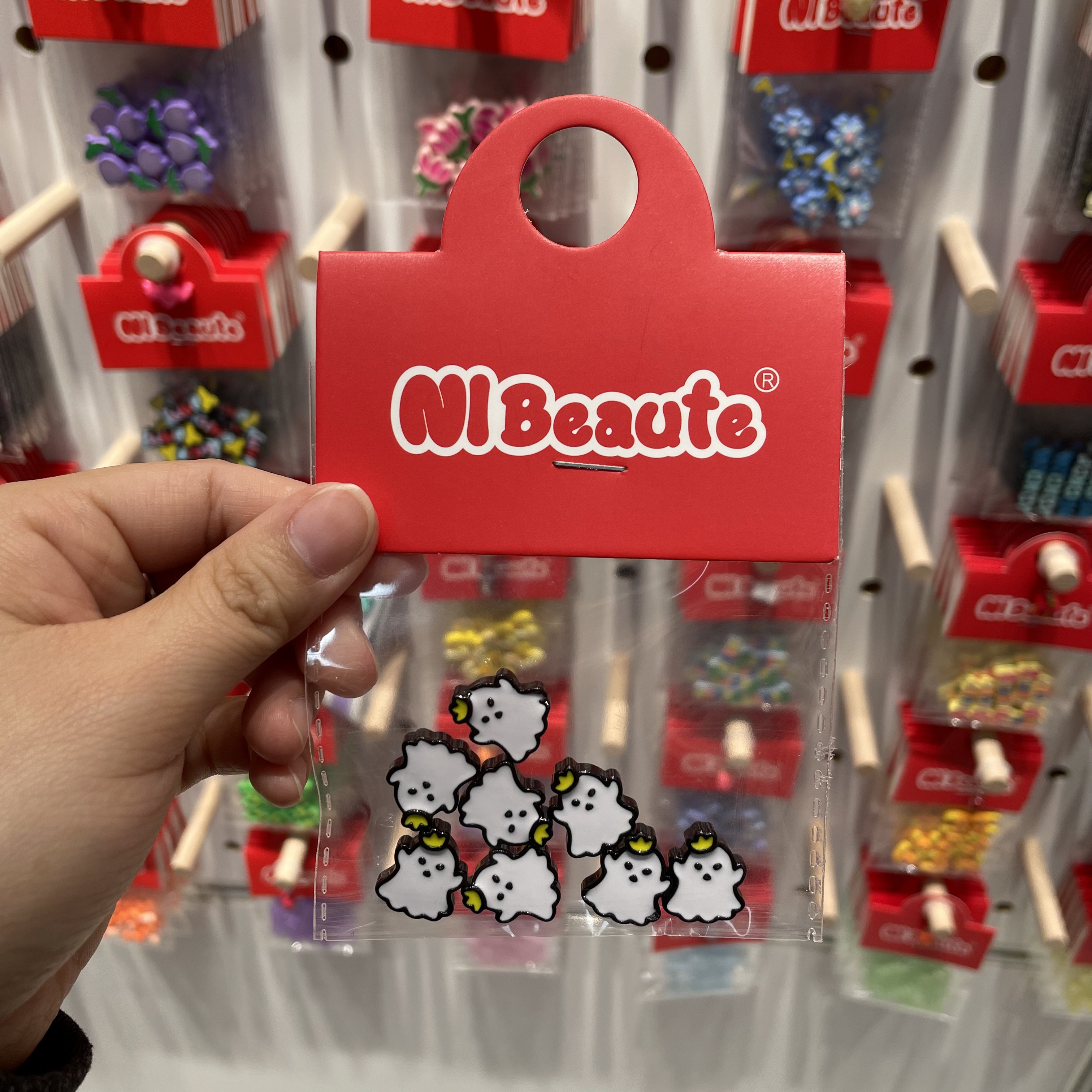 NIBeaute可爱小幽灵～创意潮流玩具DIY套装