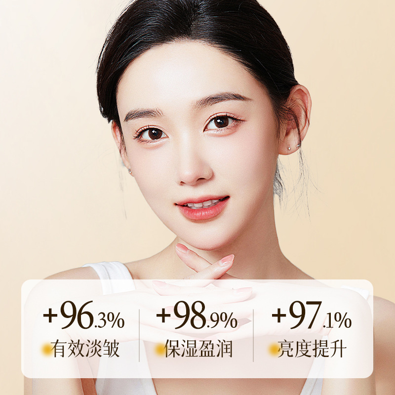 Opei Astragalus Anti-Wrinkle Firming Rejuvenating Toner (Second Edition) Firming, Brightening and Fine Line Fading Toner Essence Water Item Picture