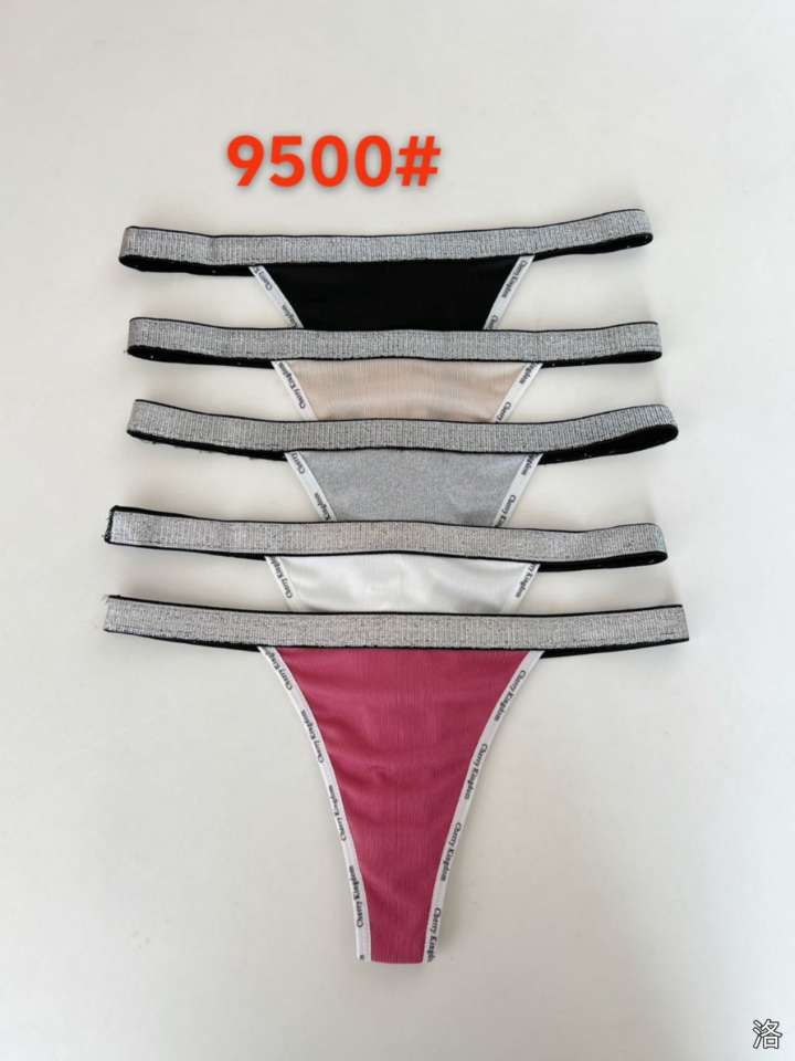 Plus-size bra undefined