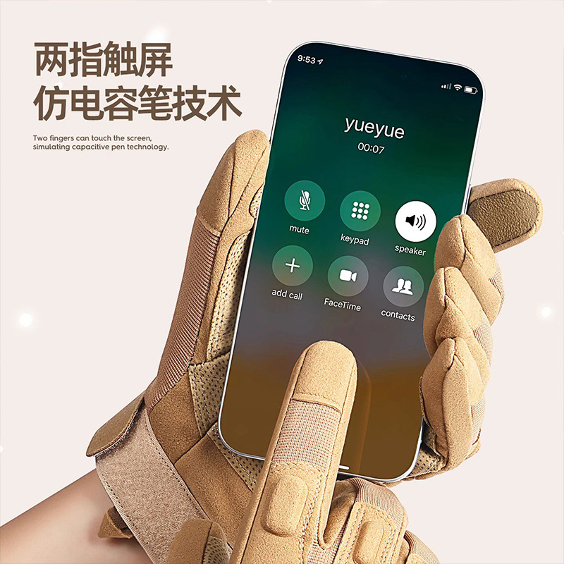 Winter tactical gloves, men's full-finger gloves, outdoor sports cut protection, riding touch screen, motorcycle warm gloves Application Scenario
