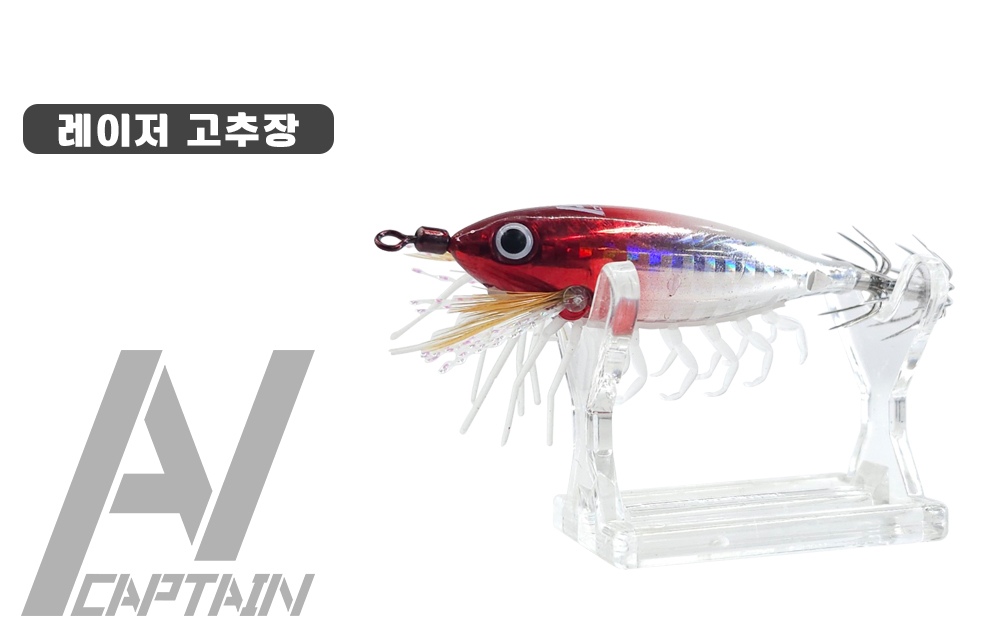 PERABO black sea bream 75mm mini small Octopus/hard-shelled squid/silver fish/shrimp tail deep-sea miniature bait pic 11