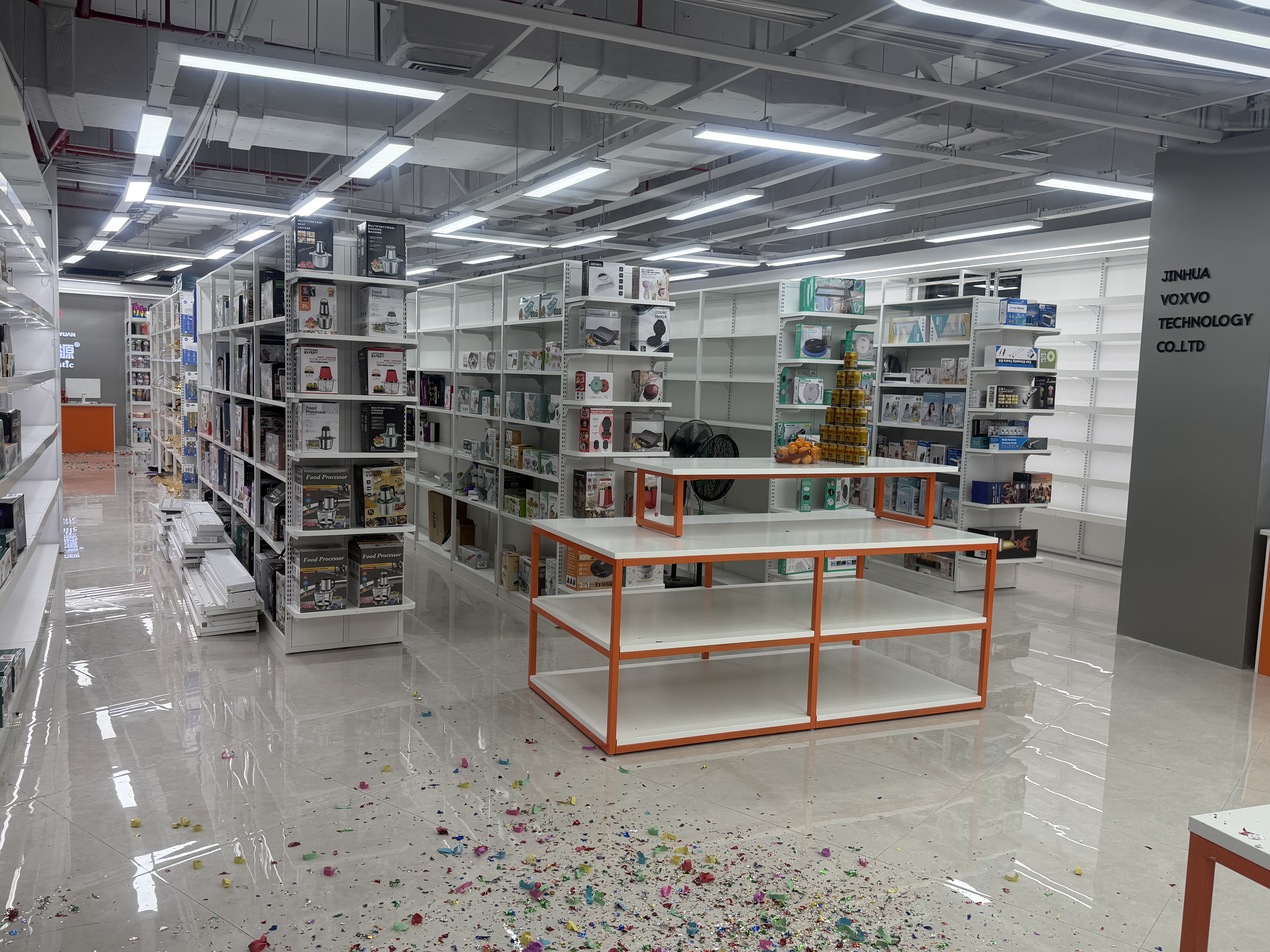 Xiangxingyuan & Woxingwo Technology Co., LTD describe pic - 3