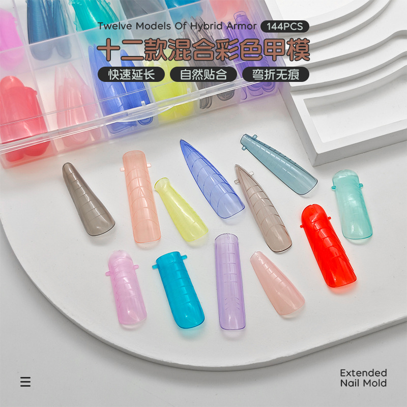 跨境12彩色水晶延长甲模盒装带刻度甲片快速光疗延长美甲甲片甲模 详情图3