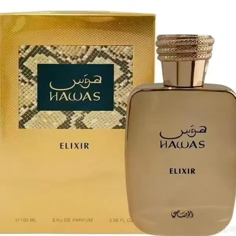 哈维之水RASASI Hawas Fire Eau De Parfum 男女士香水 100ml详情图3