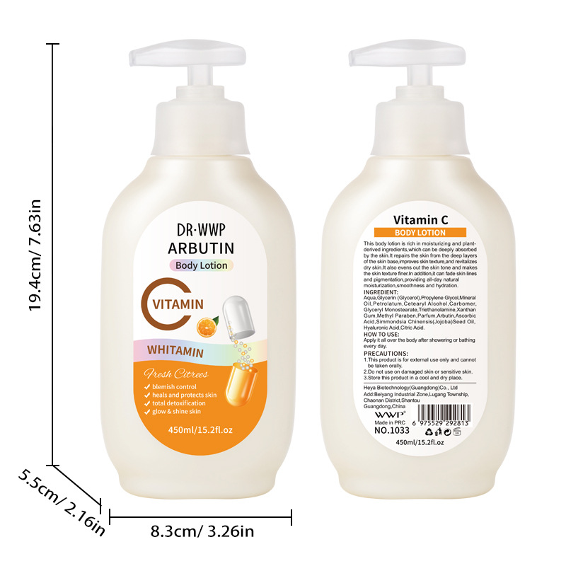 Export AHA fruit acid body lotion for moisturizing and hydrating dry skin, cross-border VC capsule Moisturizing lotion in stock wholesale detail image 8