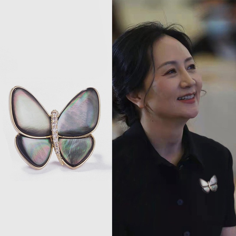 装饰晚舟同款蝴蝶胸针高档气质天然海贝精致西装胸花配饰别针女详情2