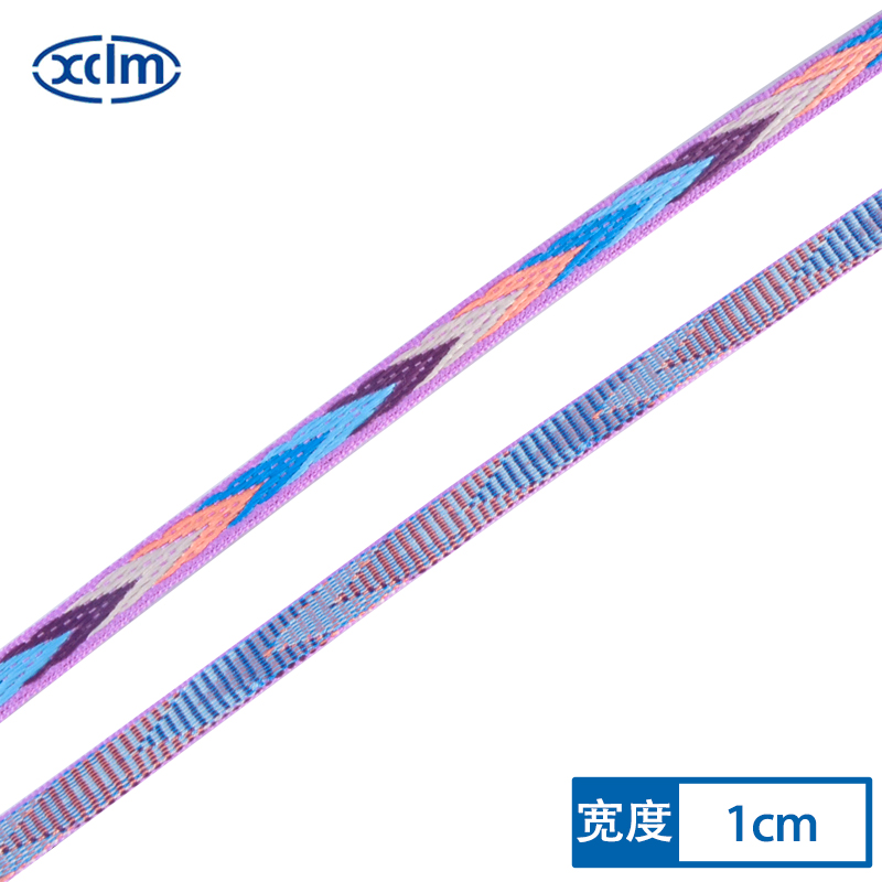 1cm thickened multi-color arrow handmade DIY bracelet, woven clothing decoration, woven strap, handbag edge ribbon pic 5