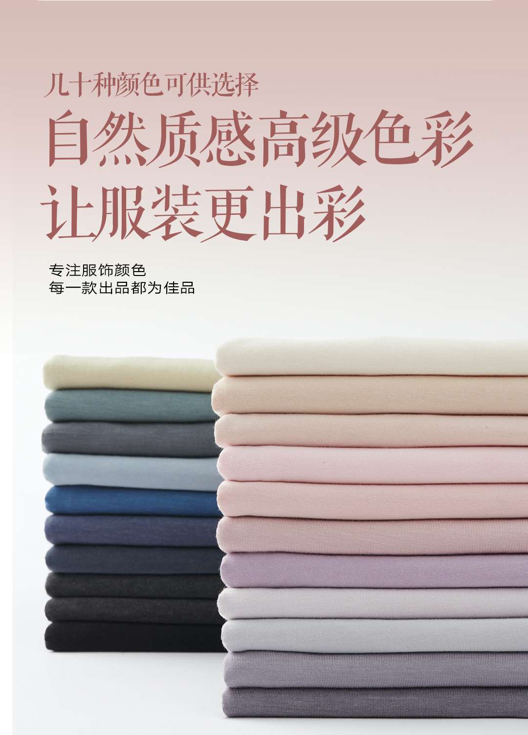 热皮棉190g 保暖内衣套装 保暖无痕秋冬保暖衣内衣内搭薄款舒适  适用保暖套装/居家服