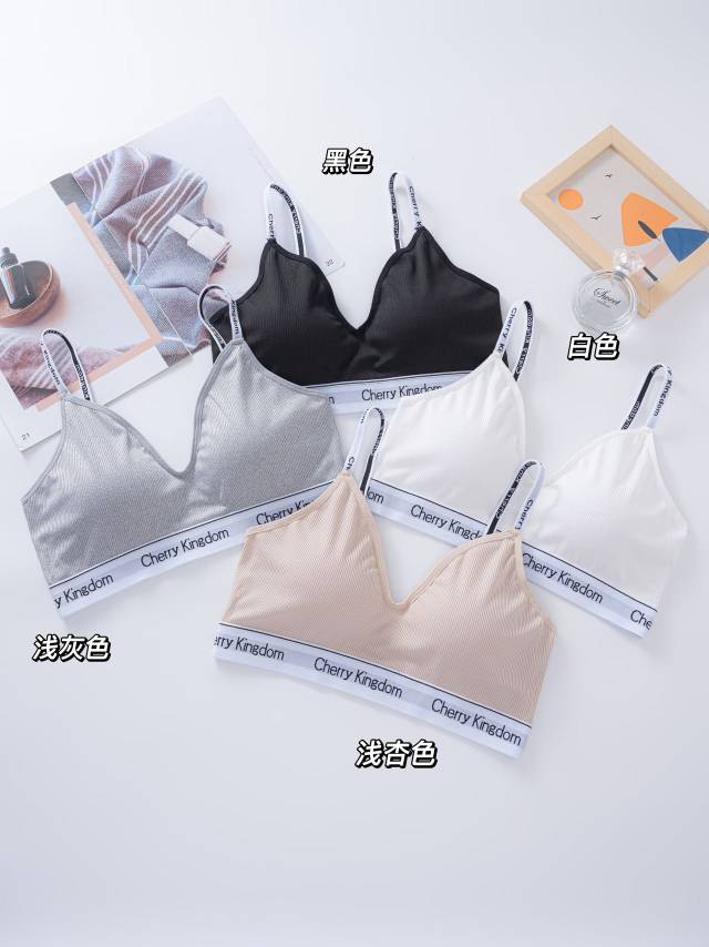 Plus-size bra/Minimalist style design, fashionable and versatile undefined