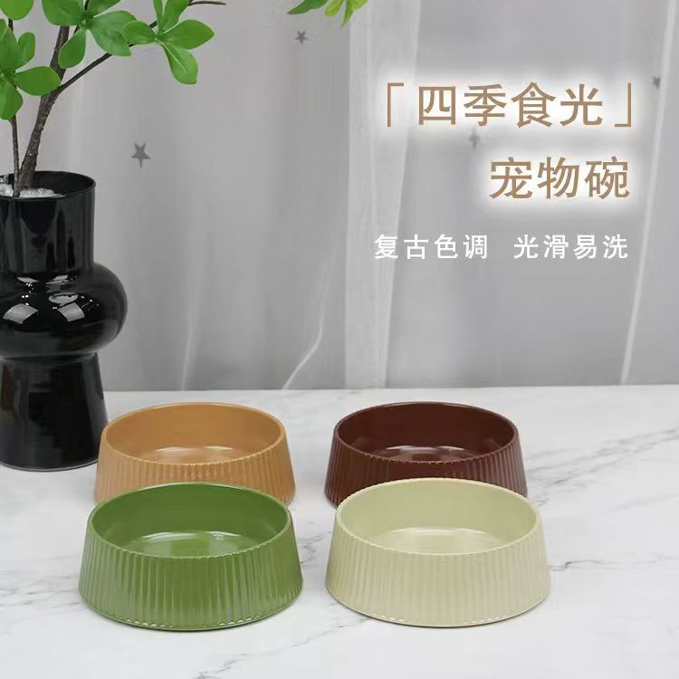 四季食光|宠物碗🍽
&复古色系，是时光的温柔滤镜🪞
🐱🐶人宠时光，是生活的温暖底色⭐
⭐复古色详情图10