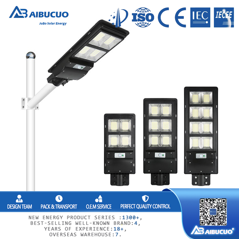 AIBUCUO Diamond Model Solar street Lamp, human body sensing solar lamp, outdoor lighting LED street lamp