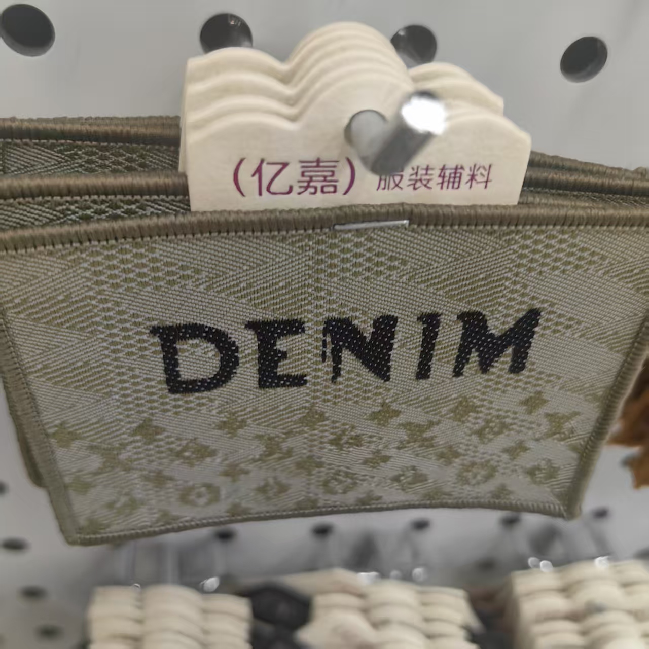 Customized washed label shirt clothing embroidery trademark patch Washed label label factory customized washed label shirt clothing label woven label embroidery