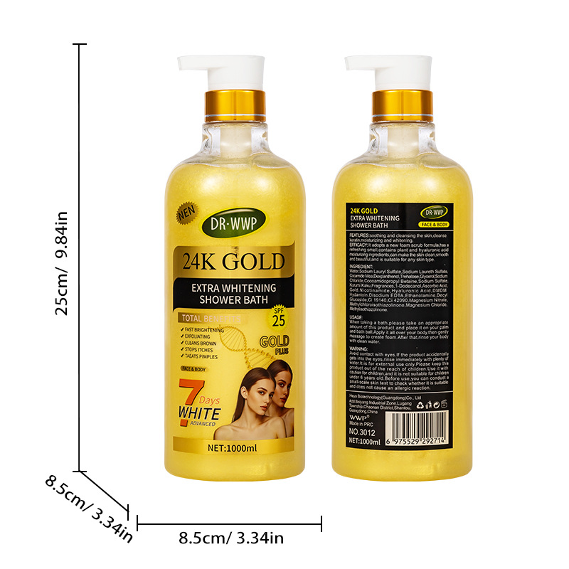 外贸牛奶磨砂去死皮沐浴露Exfoliating showergel1000ml出口非洲详情图7