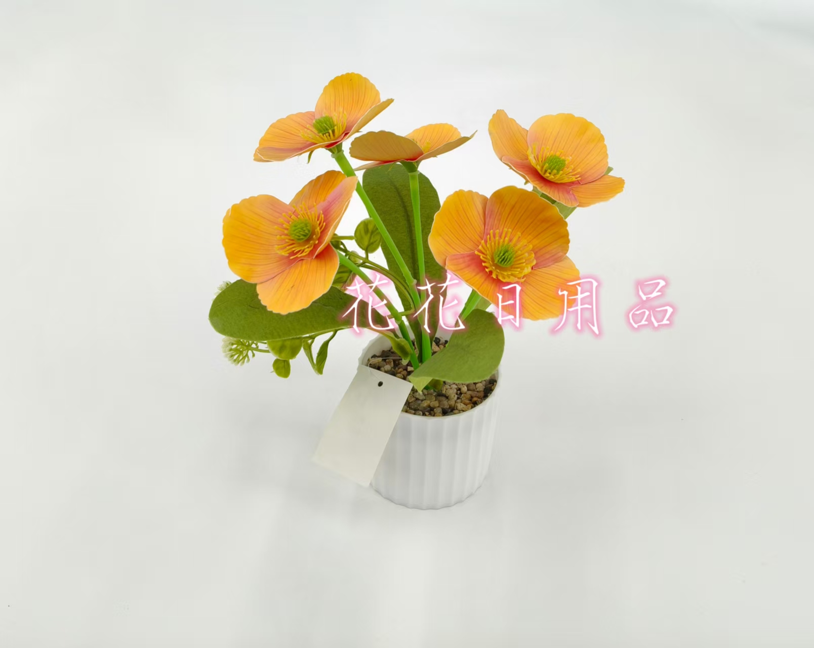 仿真花/假花绿植叶/绿植装饰/侧柏叶乌思蔓草/藤条松枝细节图