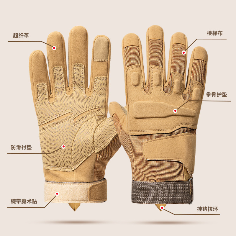 Winter tactical gloves, men's full-finger gloves, outdoor sports cut protection, riding touch screen, motorcycle warm gloves details Picture