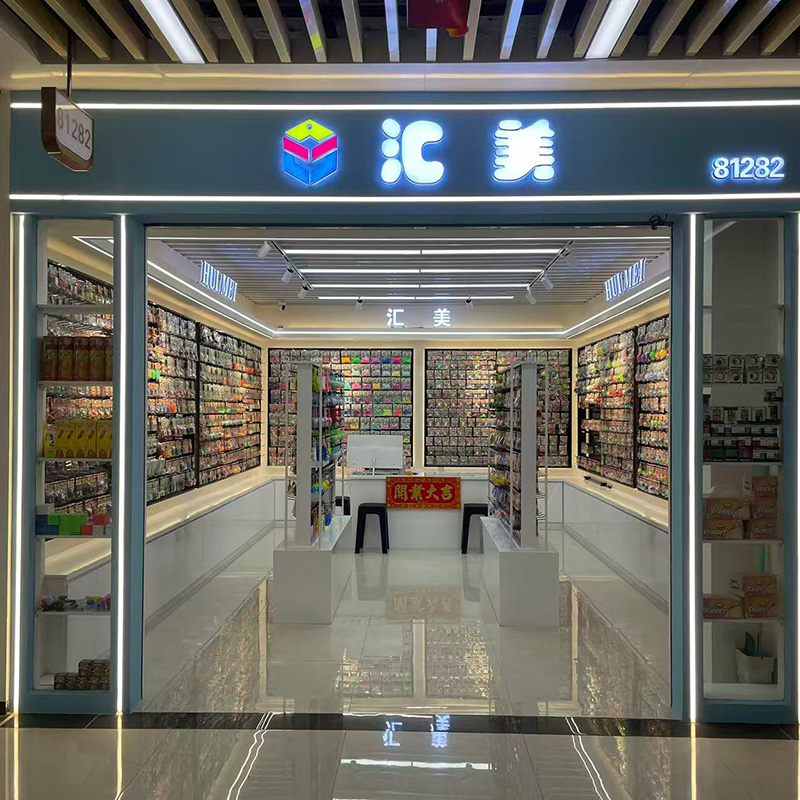 HuiMei describe pic - 1