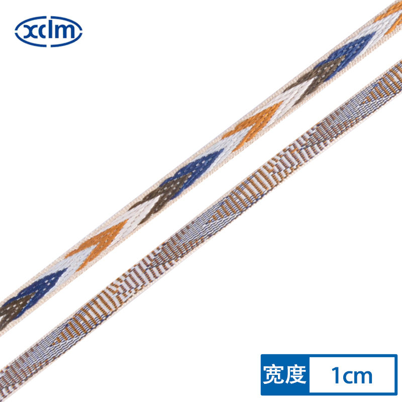 1cm thickened multi-color arrow handmade DIY bracelet, woven clothing decoration, woven strap, handbag edge ribbon pic 8