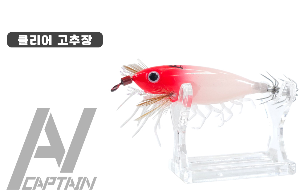PERABO black sea bream 75mm mini small Octopus/hard-shelled squid/silver fish/shrimp tail deep-sea miniature bait pic 6
