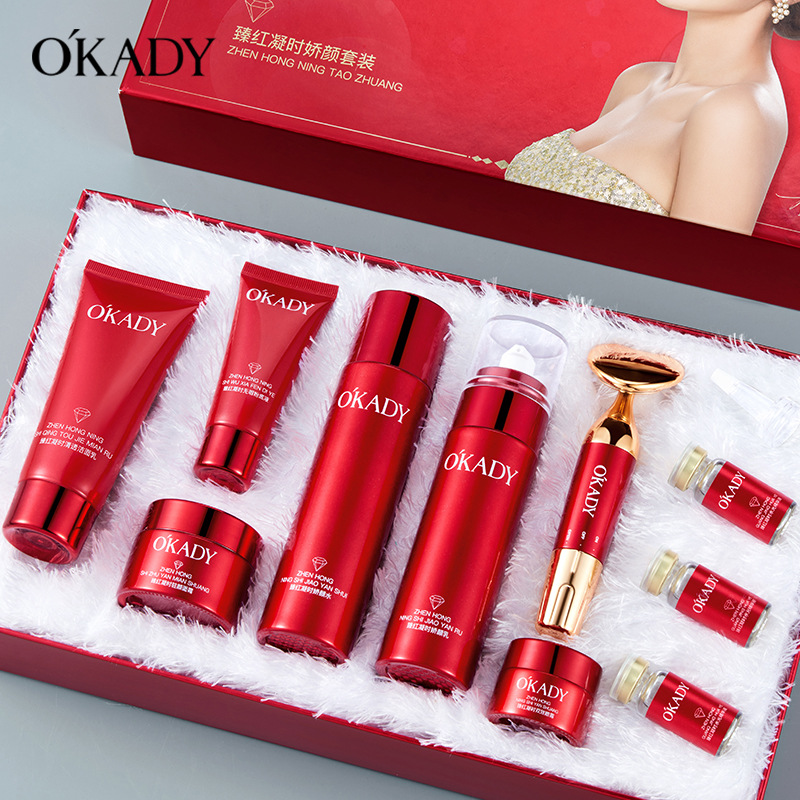 Oppein Red Condensation Beauty Set Skin Care Products for reducing Fine Lines and firming Vibration Massage Device Live wholesale supply details Picture