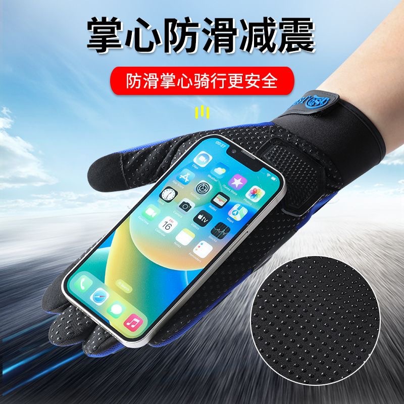 Men's winter motorcycle riding gloves with velvet are warm, waterproof and anti-drop equipment for electric bicycles Application Scenario